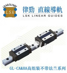 GL45HA2T890CZ0
