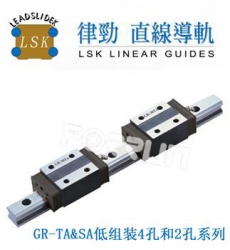 GR25SA1T3340CZ0